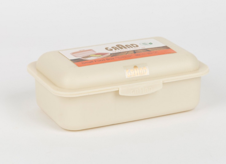 ظرف غذای دو خانه Grand