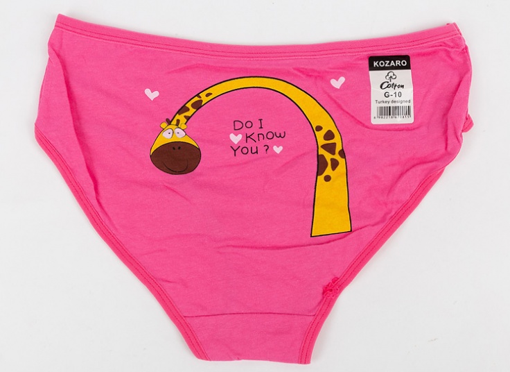 لباس زیر زنانه Kozaro