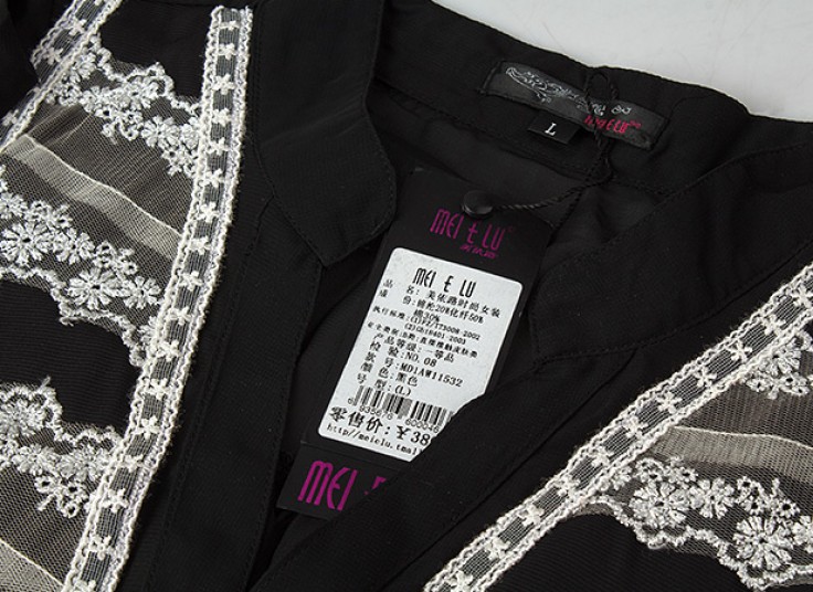 شومیز حریر MEI E LU