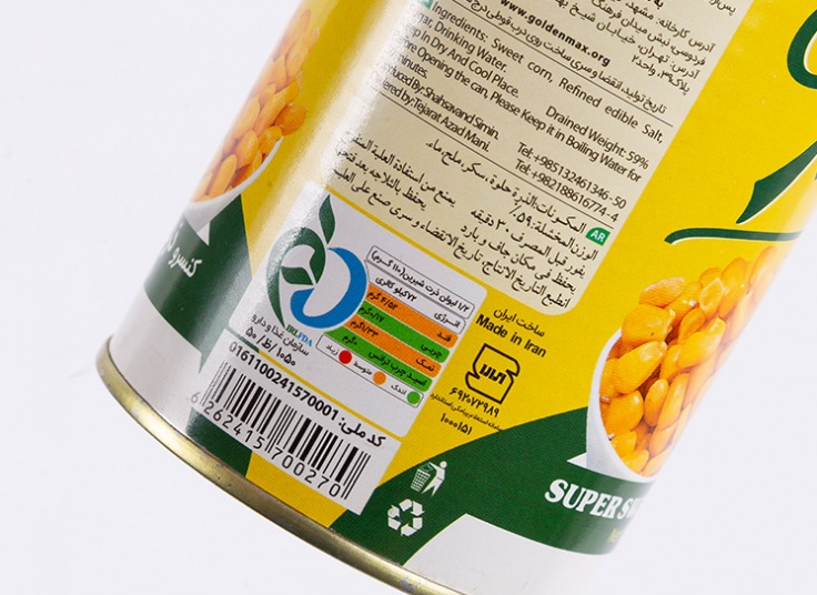 کنسرو ذرت Golden Max