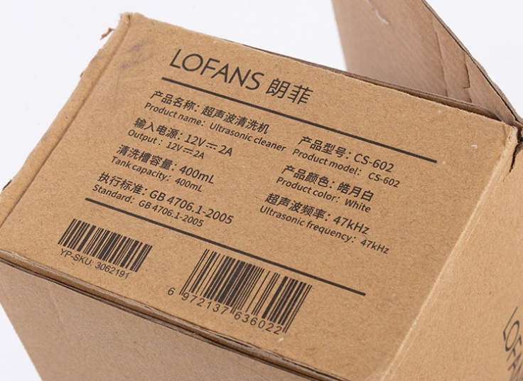 دستگاه شوینده التراسونیک XIAOMI LOFANS