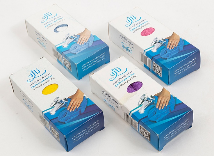 دستمال میکروفایبر ناژه