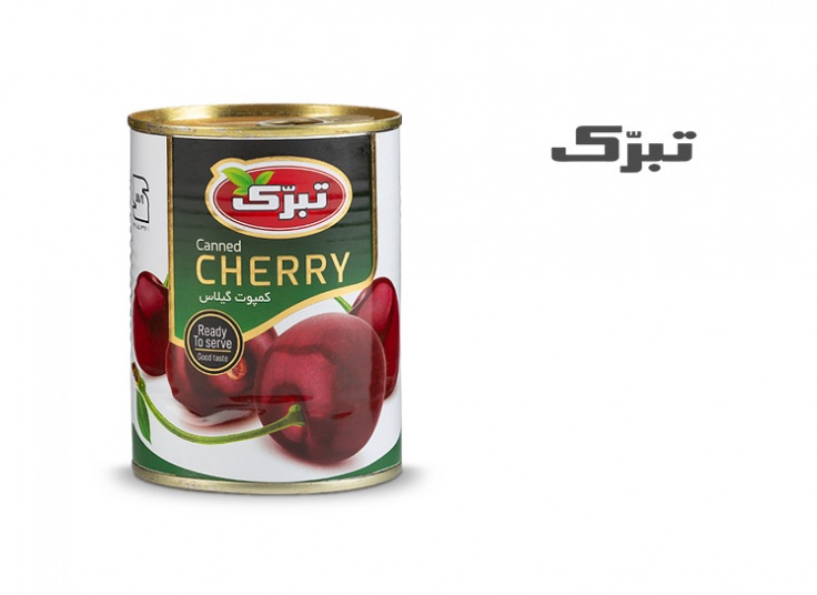 کمپوت گیلاس تبرک