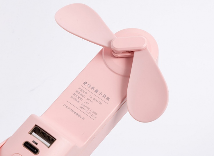 مینی فن چند منظوره Xiaomi Youpin