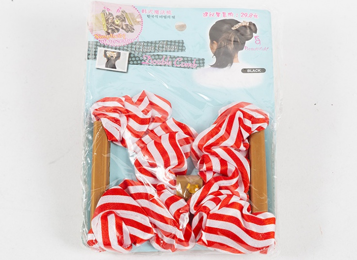 شانه جادویی