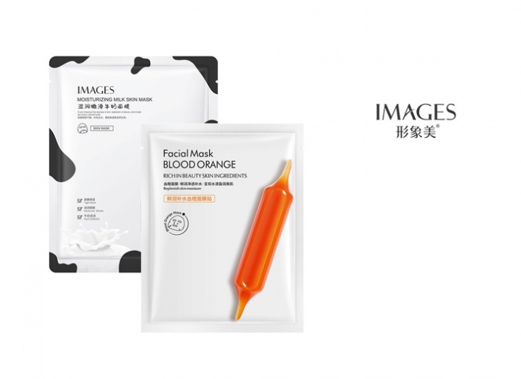 ماسک ورقه ای صورت IMAGES