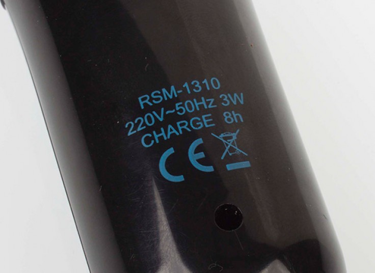 ریش تراش PRITECH