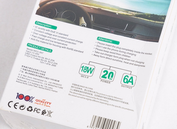 شارژر فندکی فلزی modem cat 007