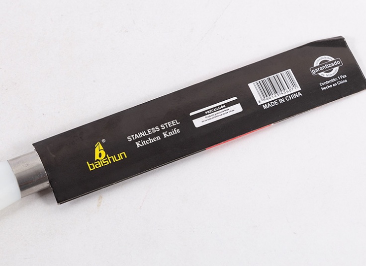 چاقو 3 میخ Baishun