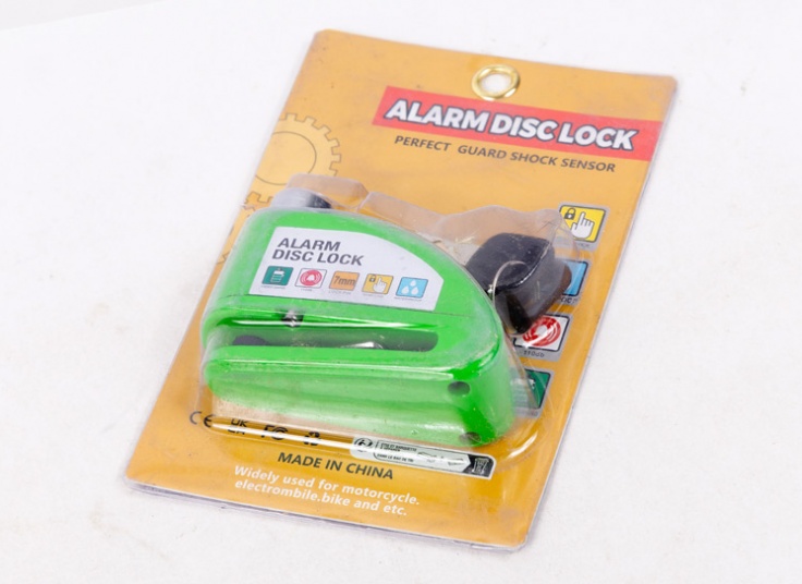 قفل دیسک موتور آژیردار