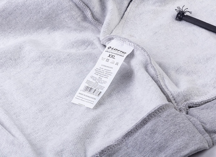 ست سویشرت و شلوار مردانه LOTTO