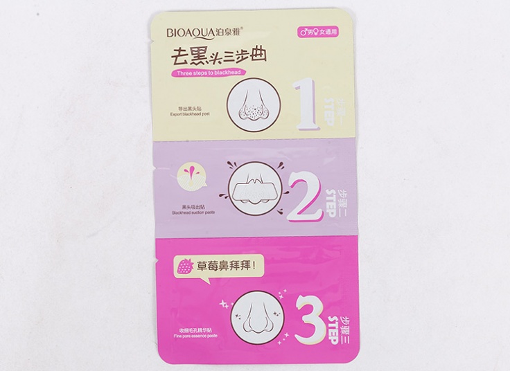 ماسک بینی بایو آکوا