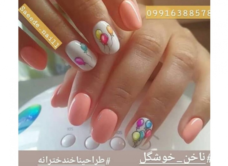 خدمات ناخن سعیده