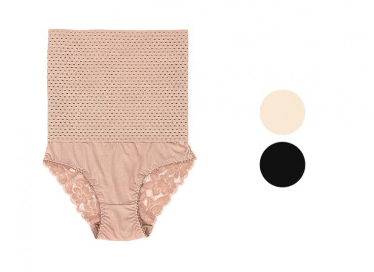 لباس زیر گنی TUFAHA