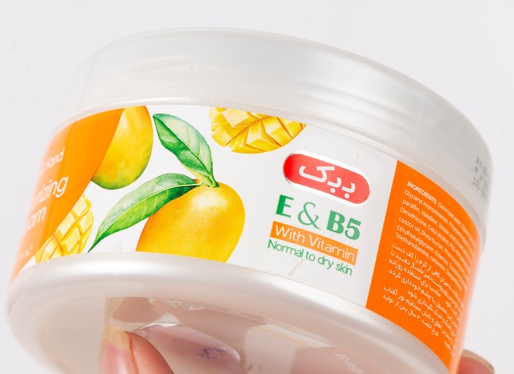 انواع محصولات ببک