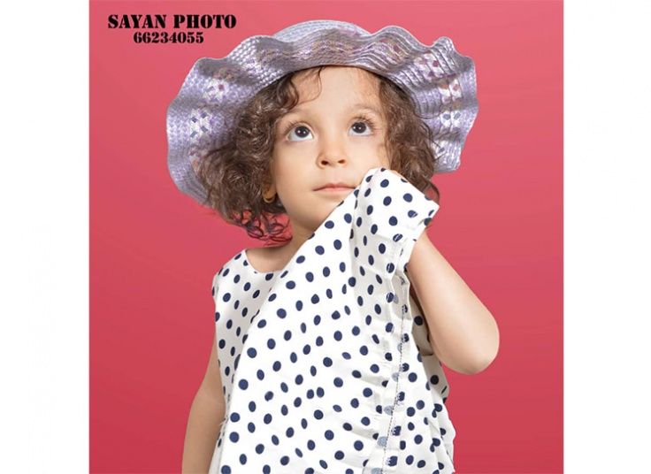 آتلیه سایان