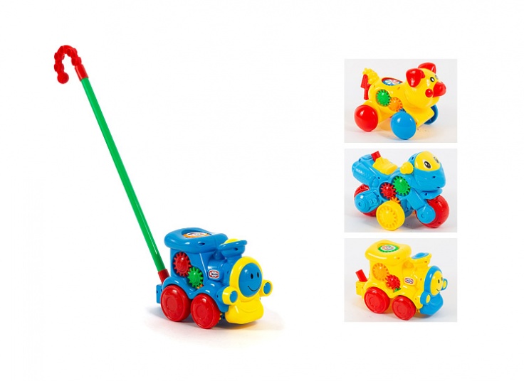 اسباب بازی عصایی 