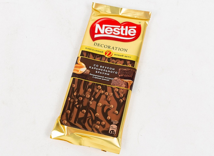 شکلات Nestle
