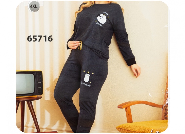 ست راحتی Sexen