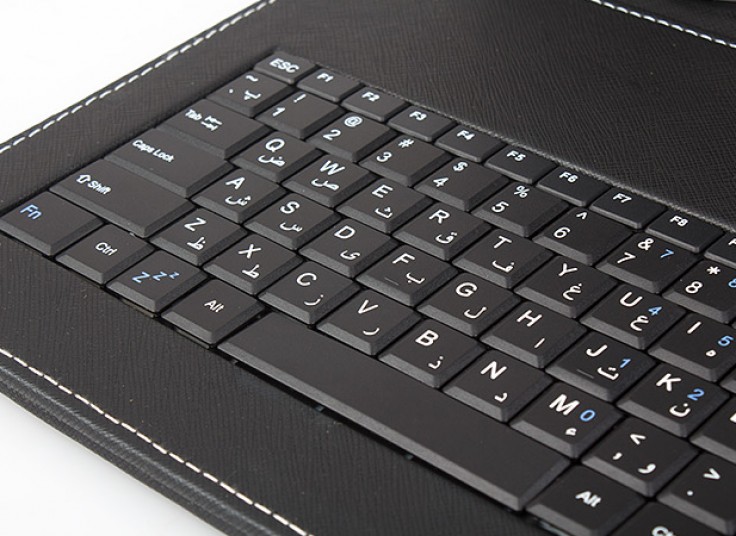 کیف تبلت کیبورددار 7 اینچ