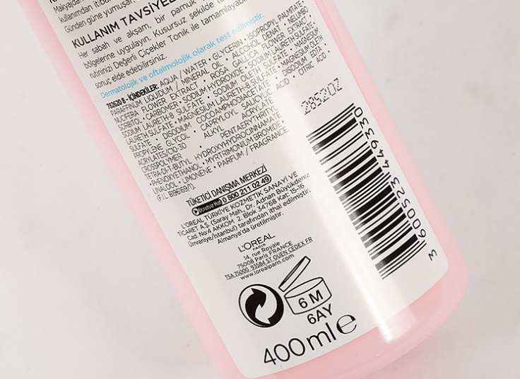 انواع پاک کننده پوست LOREAL