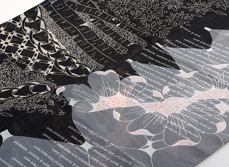 شال طرح دار