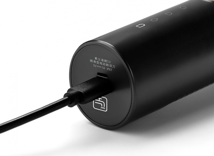 ریش تراش Xiaomi SOOCAS S3