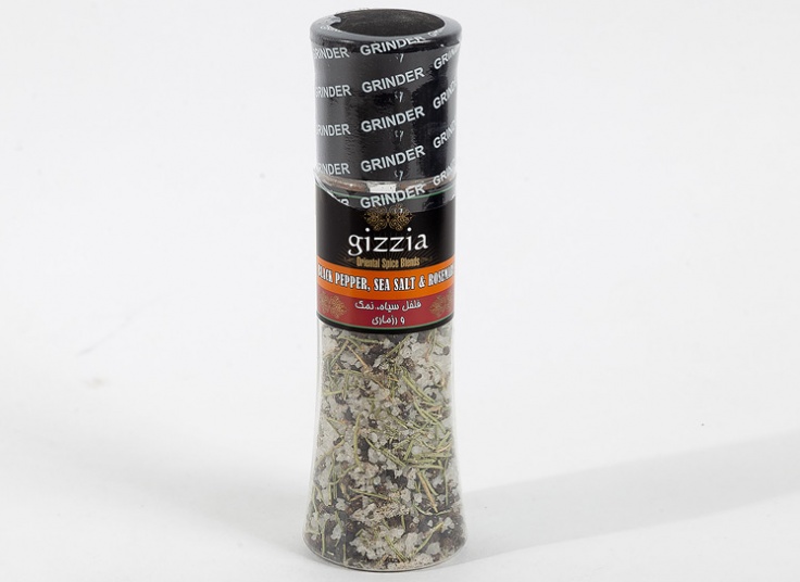 ادویه گرایندر دار Gizzia