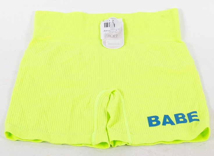 شلوارک ورزشی زنانه Babe