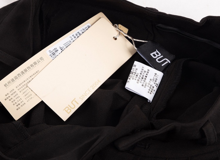 شلوارک خمره ای BUT