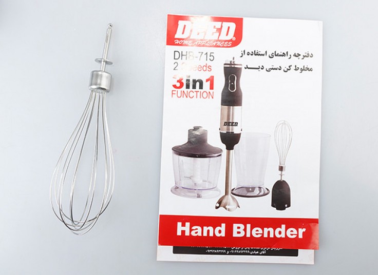 گوشت کوب برقی سه کاره DEED