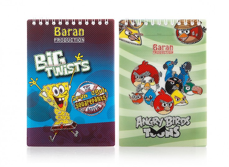 دفترچه یادداشت فانتزی Baran