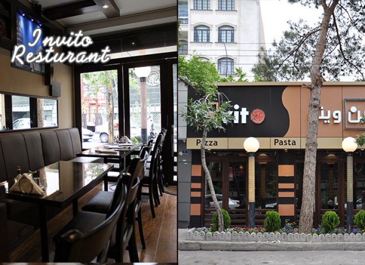 رستوران ایتالیایی Invito