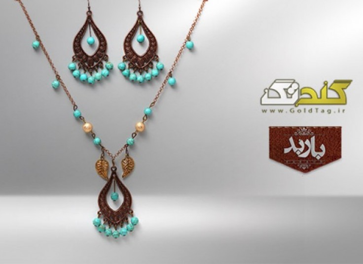 جواهرات باربد