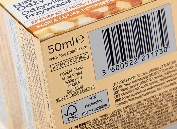 محصولات مراقبت از پوست LOREAL