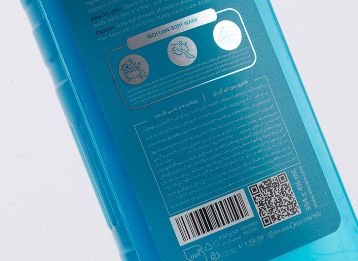 شامپو بدن EIN