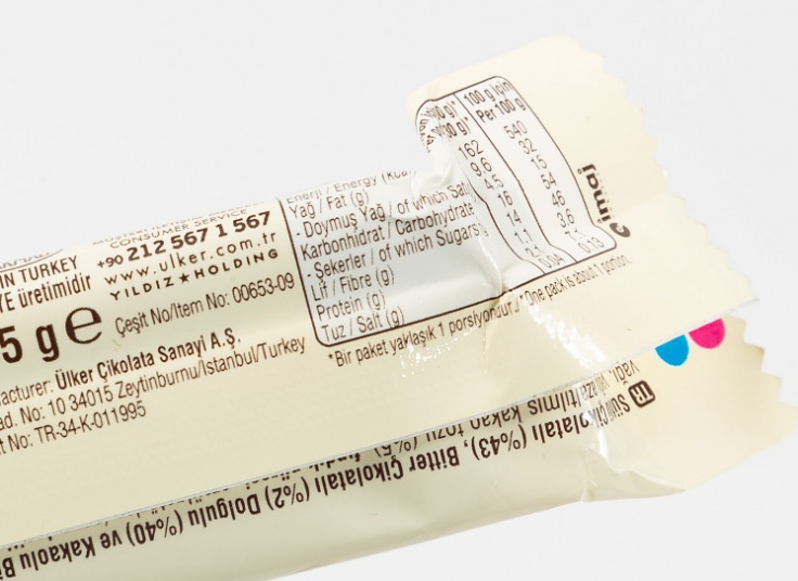 کیک شکلاتی اولکر Laviva