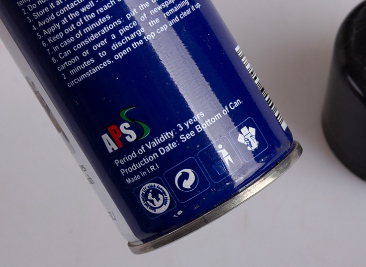 اسپری پولیش داشبورد خودرو APS