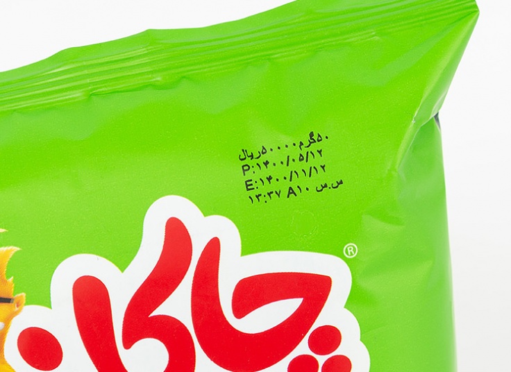 چیپس چاکلز و کرانچیپس