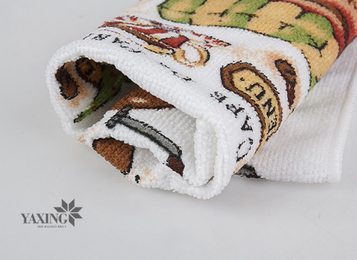 حوله آشپزخانه YAXING