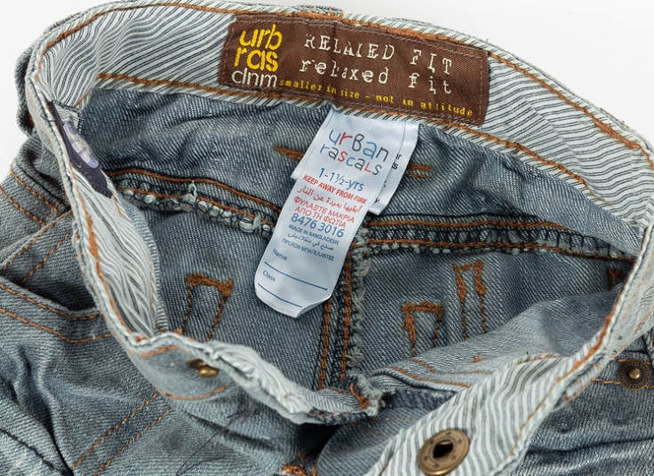 شلوار جین بچگانه Urban Rascals