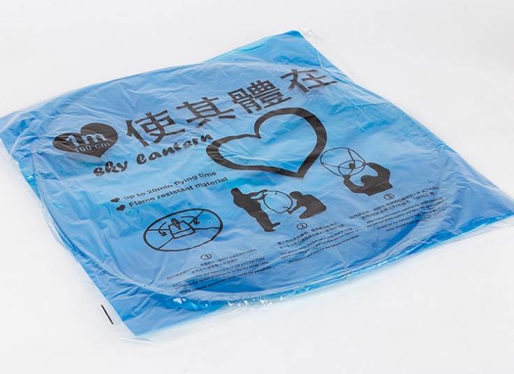 بالن آرزو ها