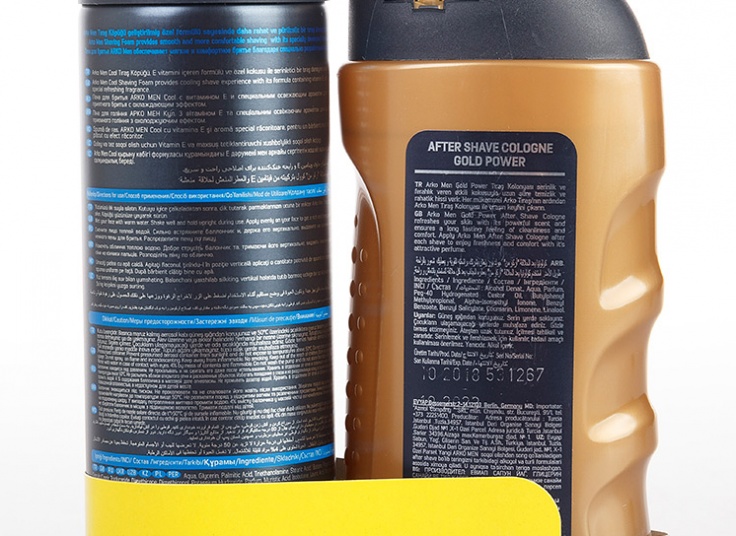 پکیج اصلاح مردانه ARKO