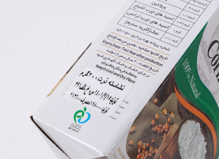 انواع آرد سمورک