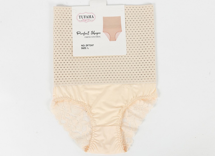لباس زیر گنی TUFAHA