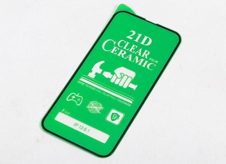 محافظ صفحه Iphone