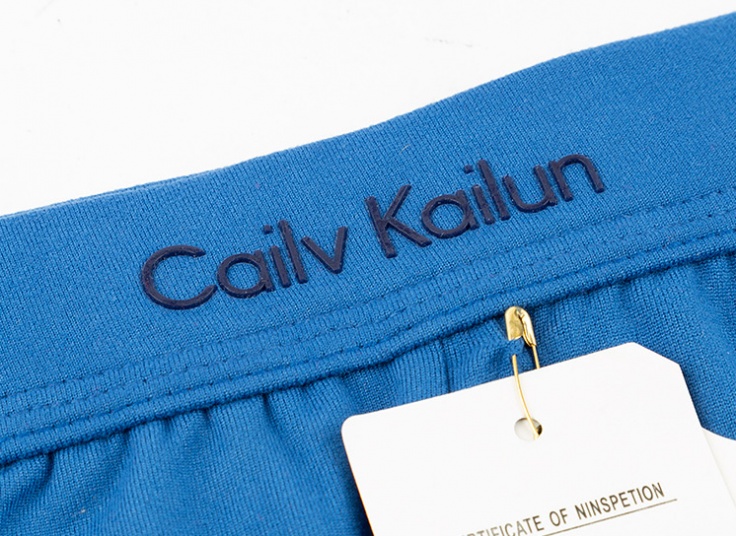 لباس زیر مردانه Dk fashion