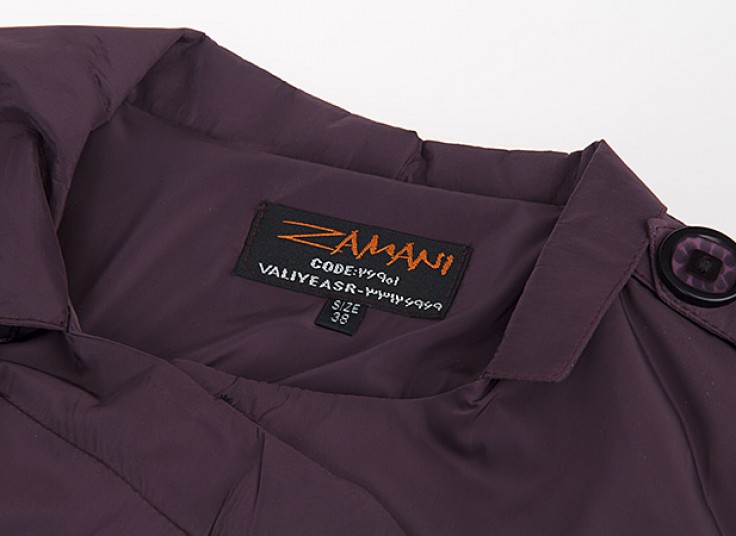 بارانی بهاره