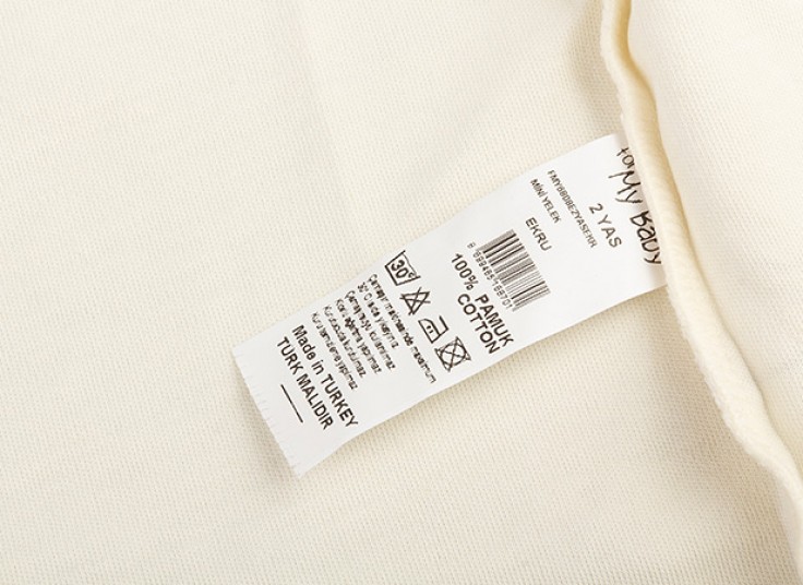 ژیله بچگانه For My Baby