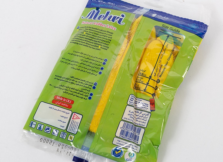 دستکش آشپزخانه مهری